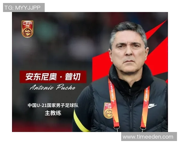 全球十大足球教练的辉煌成就与战术风格解析 全球十大足球教练的辉煌成就与战术风格解析