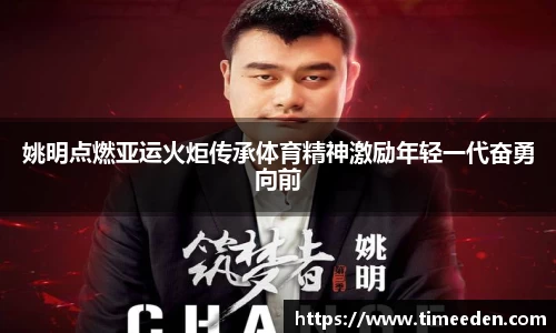 你我一起成长