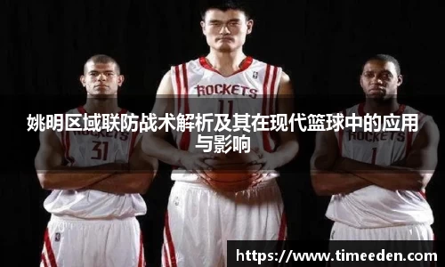 你我一起成长