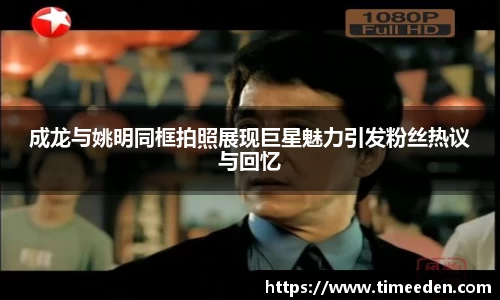 彩神官网