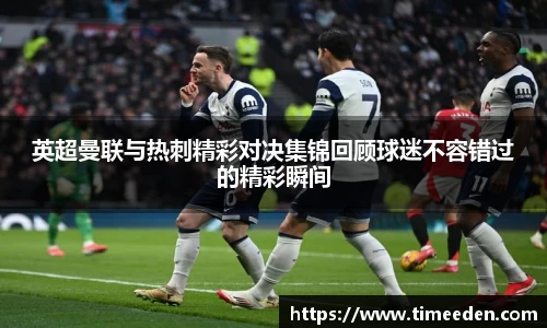 彩神官网