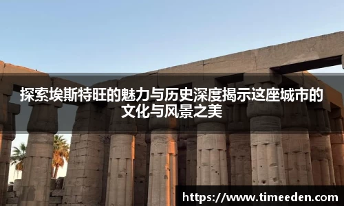 彩神官网