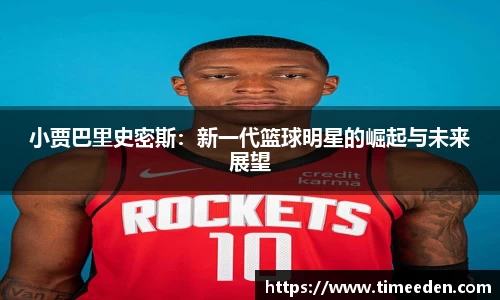 彩神官网