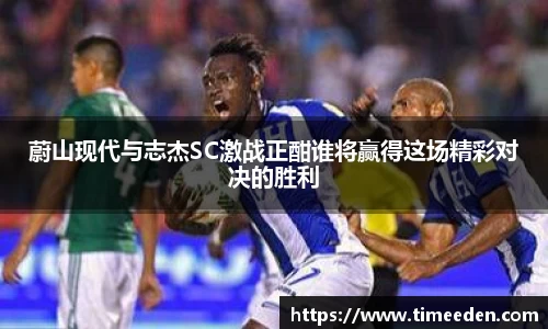 你我一起成长
