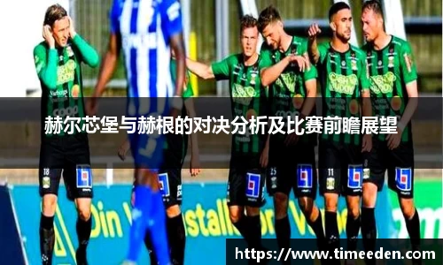 彩神官网