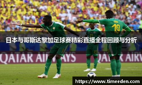 彩神官网