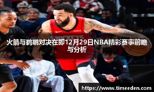 你我一起成长