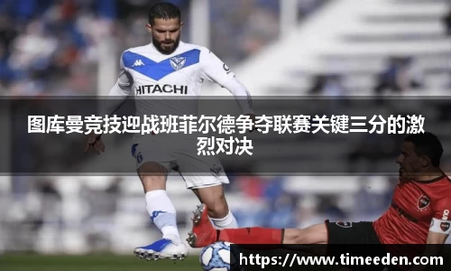 彩神官网