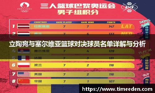 你我一起成长