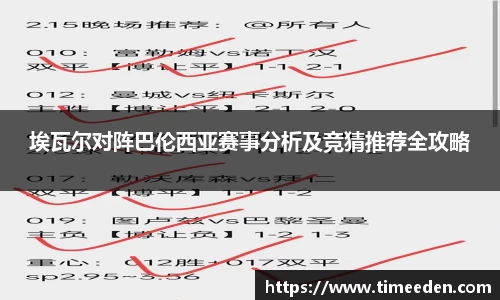 彩神官网