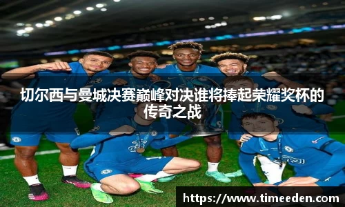 彩神官网