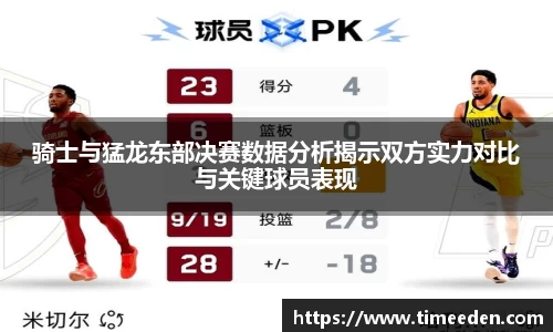 彩神官网