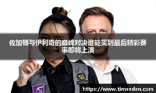 彩神首页