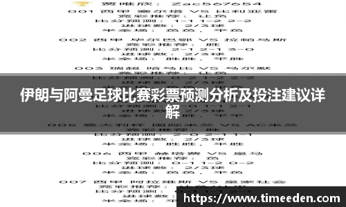 你我一起成长