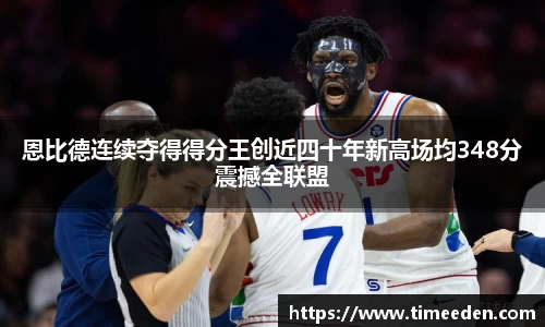 你我一起成长